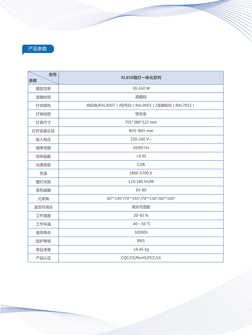 611f4022a9bd6.jpg 2.jpg