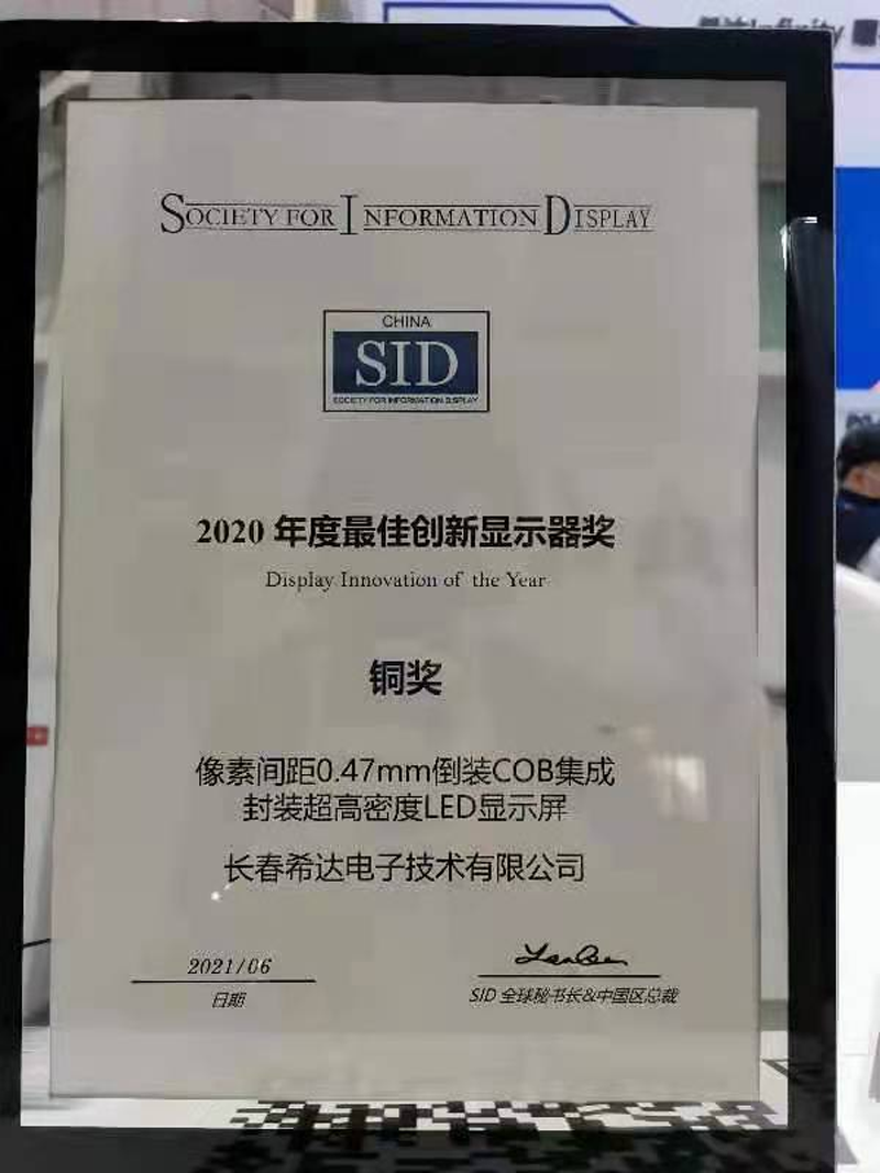 6125dd9235e54.png 圖片4.png