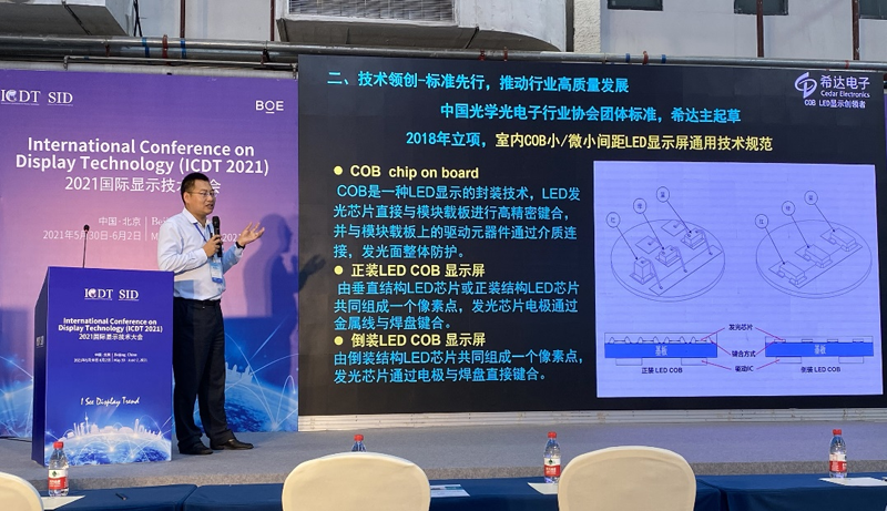 6125dddd47d31.png 圖片9.png