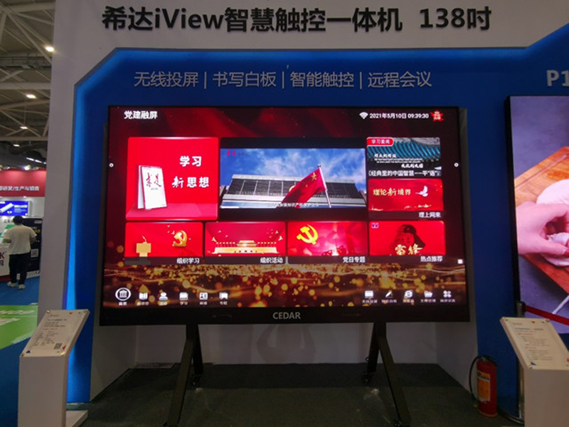 6128459133d14.png 圖片10.png