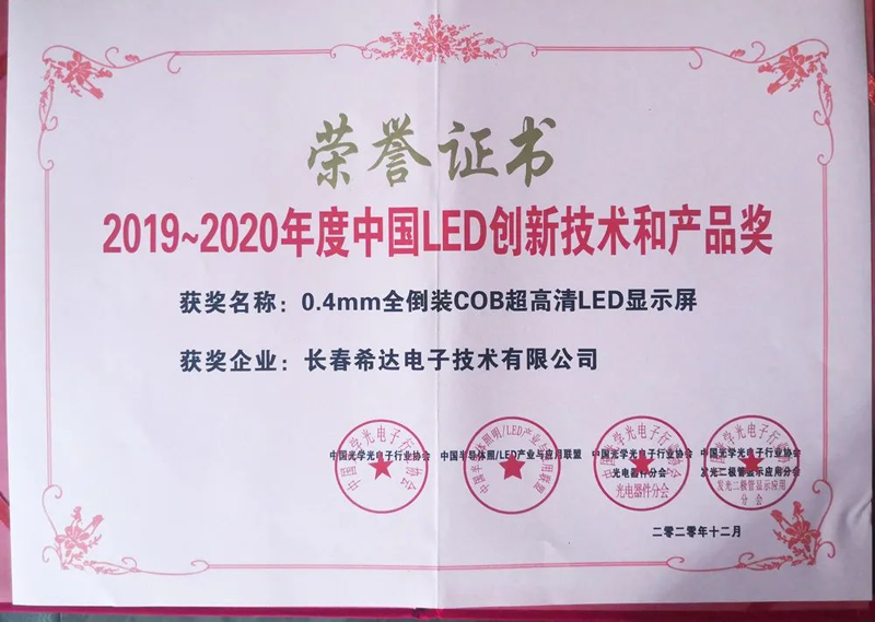 61284842ed8ab.png 圖片4.png