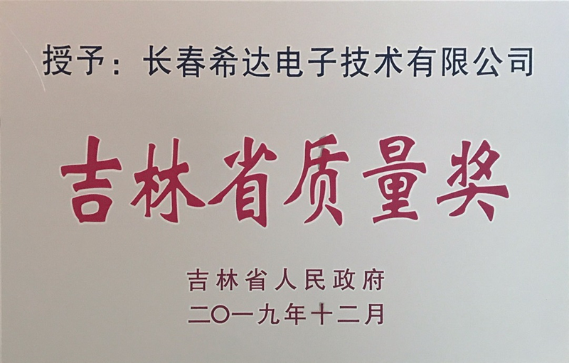 612848697408e.png 圖片7.png