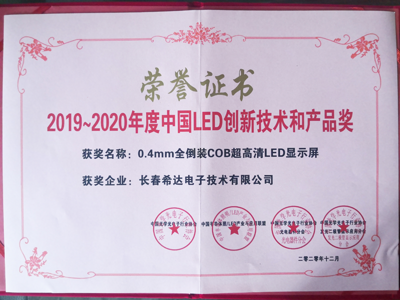 61284acea4c7d.png 圖片3.png