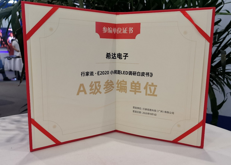 61285da9917d4.png 圖片4.png