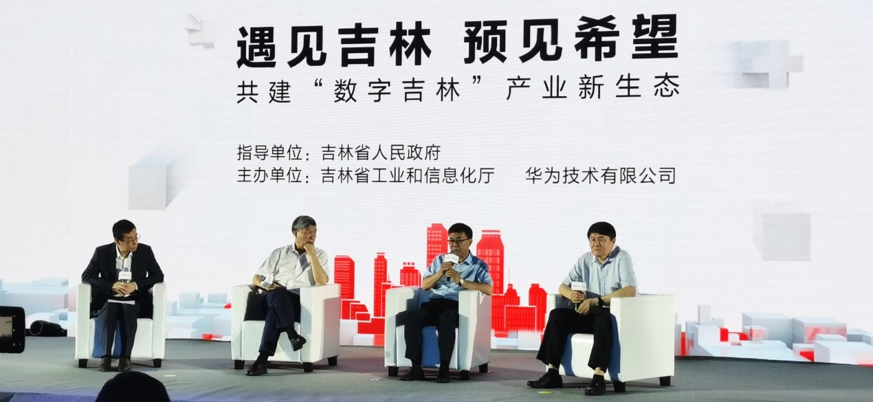 61285eada212e.png 圖片2.png