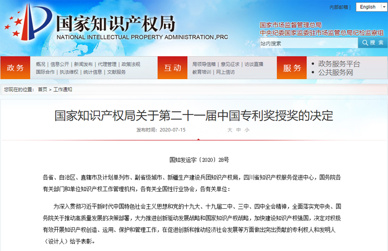 61285f7c71b84.png 圖片1.png