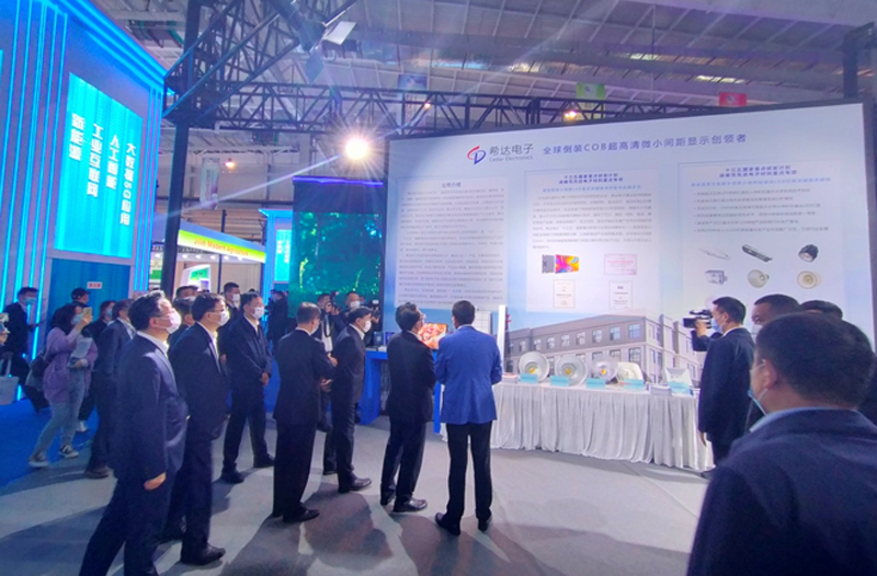 615014f714438.png 圖片1.png