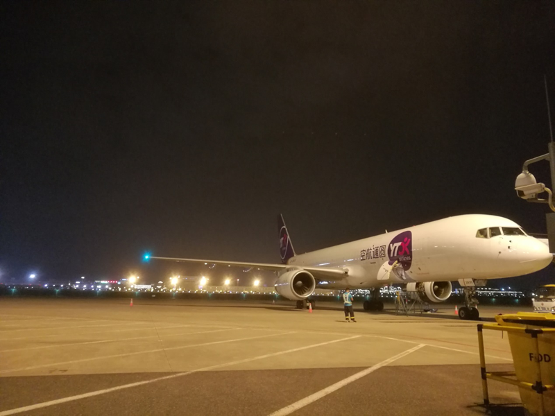 61778f7602c56.png 圖片6.png