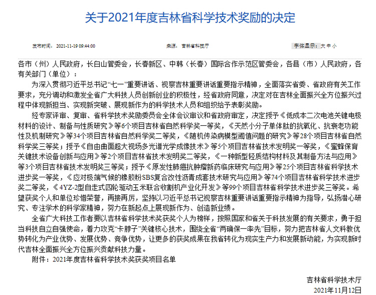 619c9a557a836.jpg 圖片1.jpg