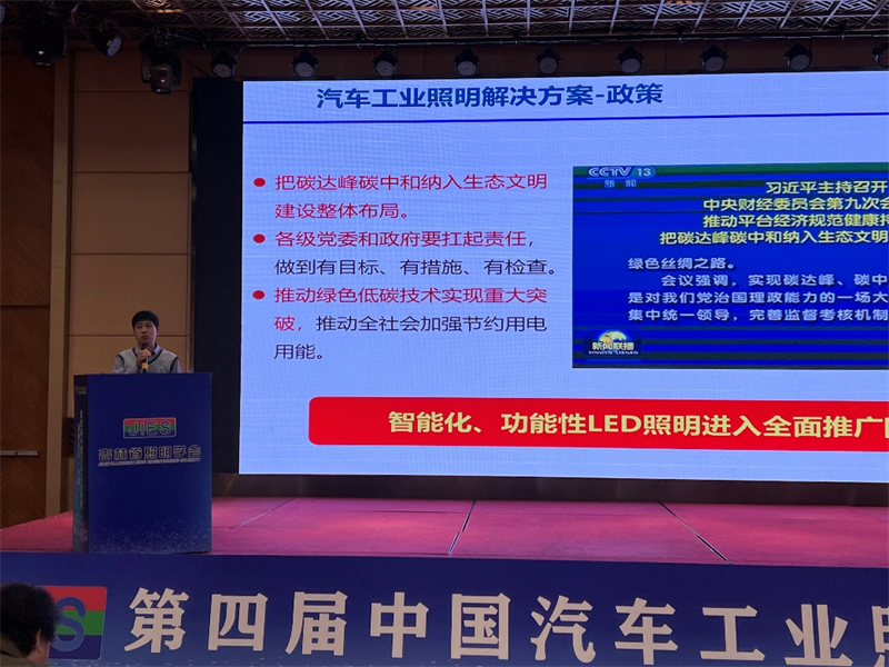 637b13ff18b8a.png 圖片 2.png