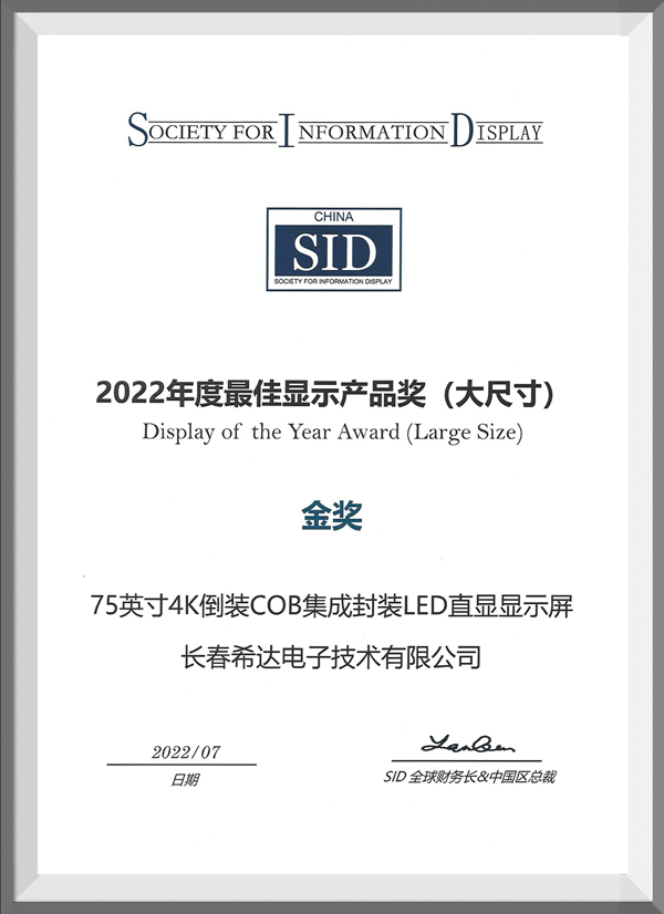 63dcb89f58ae4.jpg 26.jpg