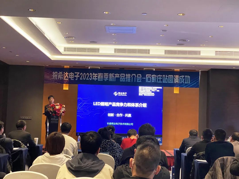 6406d88ad0f22.jpg 圖片5.jpg