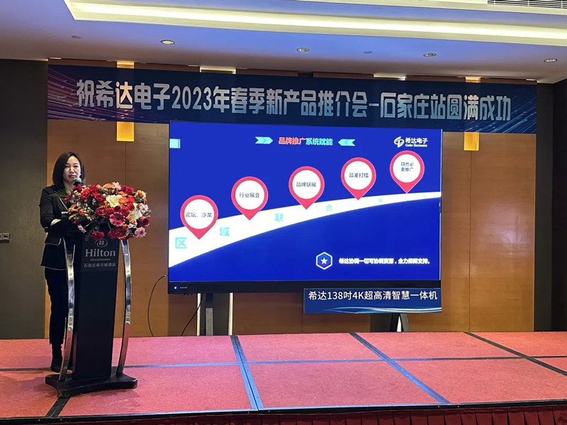 6406d89ee5c36.jpg 圖片6.jpg