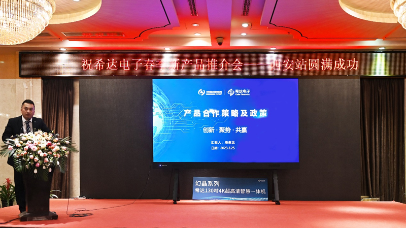 64239f2a6ecef.jpg 圖片7.jpg