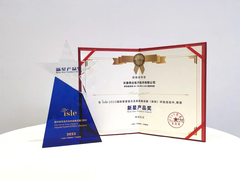 643763eadd5cb.jpg 圖片5.jpg