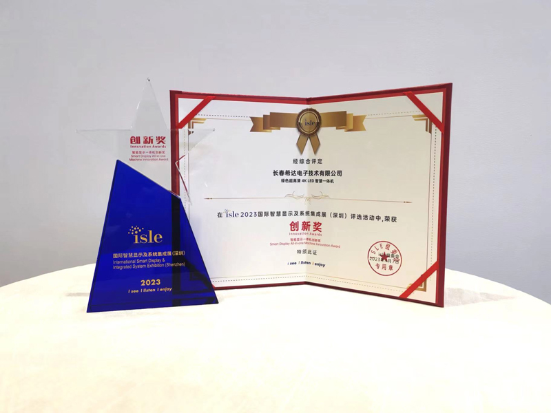 64376408d6333.jpg 圖片6.jpg