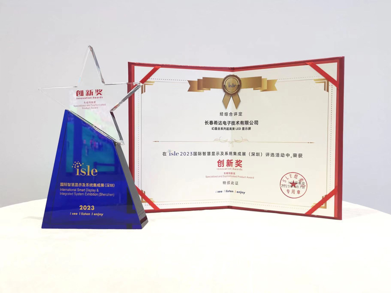 6437644ce4d1e.jpg 圖片7.jpg