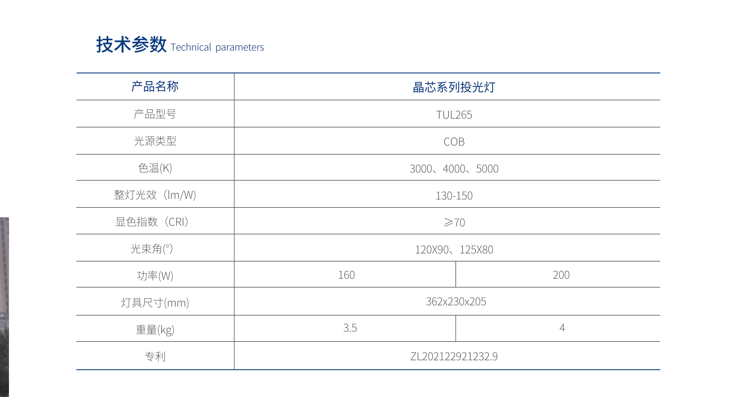 64a0ec59cf610.jpg 13.jpg