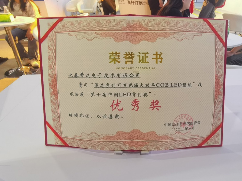 64ab5d4be339d.jpg 26.jpg