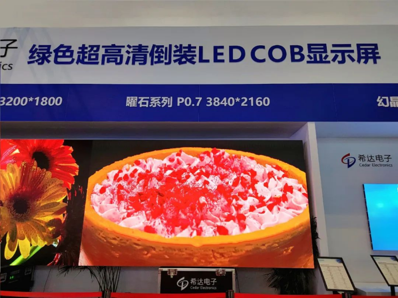 64b9f08b7d207.png 圖片4.png