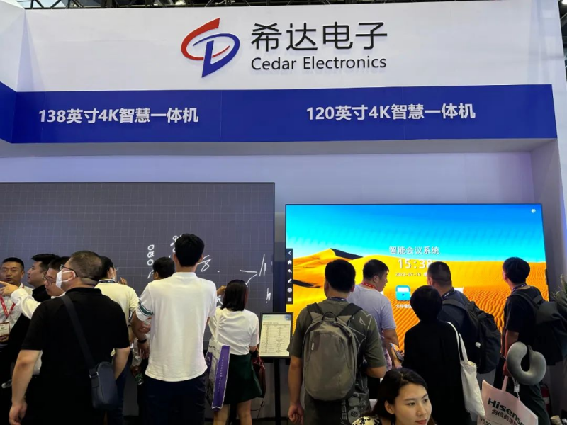 64b9f09542568.png 圖片5.png