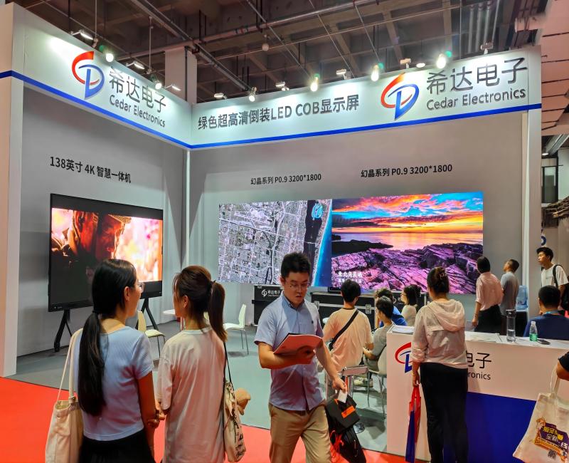 64cdb55b6b3a3.jpg 微信圖片_20230804134935_副本(1).jpg