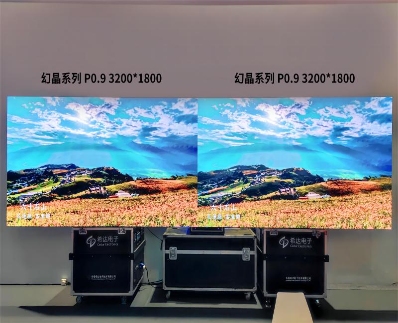 64cdb62249bcb.jpg p0.9(1).jpg