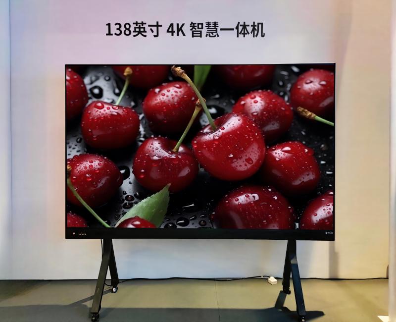 64cdb66cef971.jpg 智慧一體機(jī)圖片(1).jpg