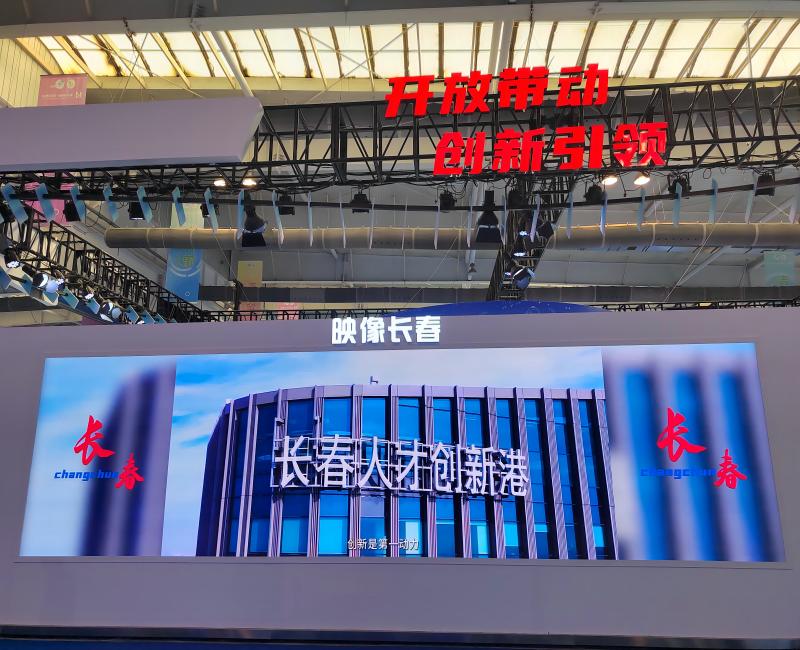 64ebfbfc24215.jpg e(1).jpg