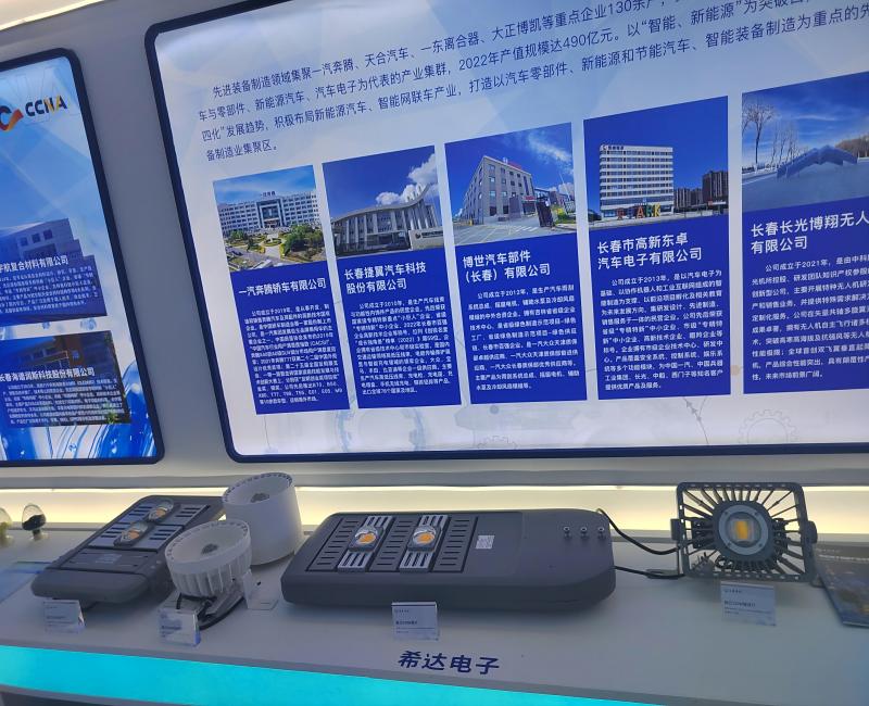 64ec006d63da4.jpg 64ec006d63da4.jpg