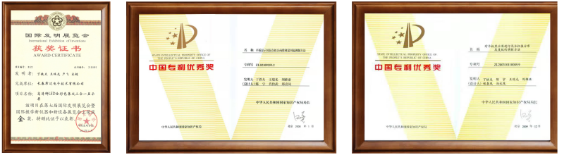 64f027bff275c.png WPS拼圖0(1).png