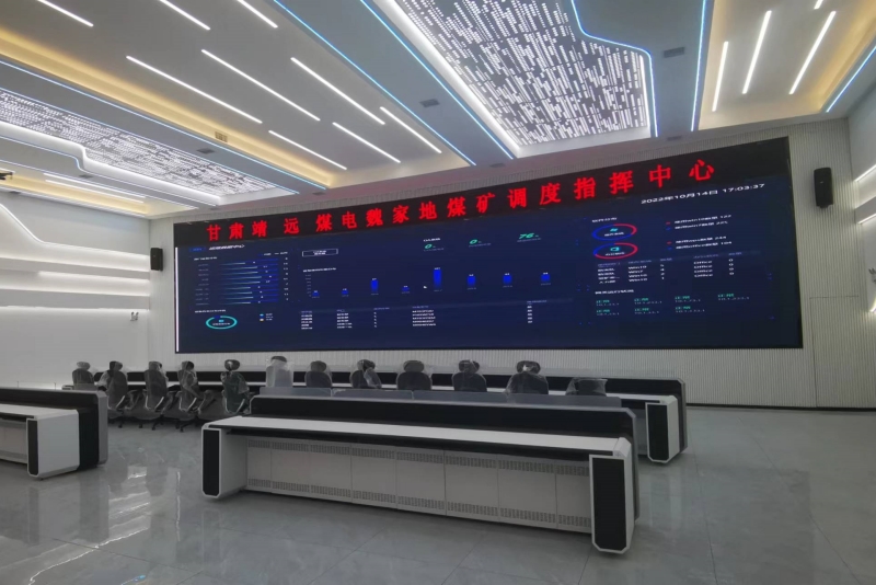 6507eb8100571.jpg 3. 靖遠煤礦_副本.jpg