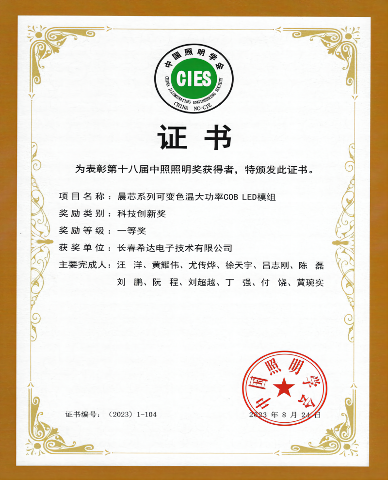 650d74a835074.png 圖片1465464646(1).png