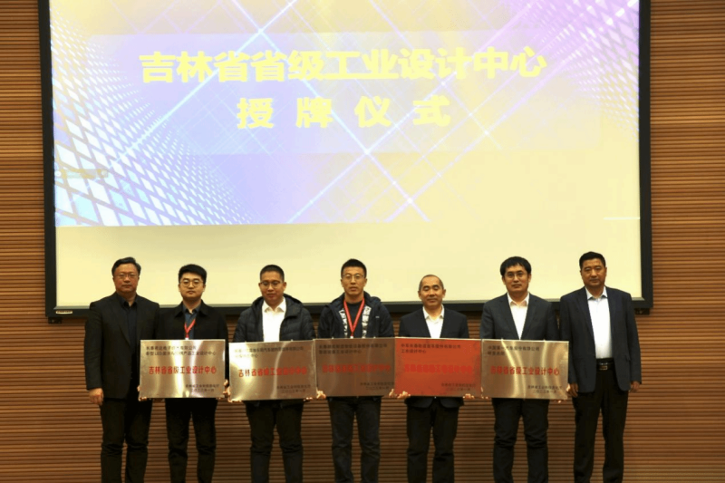 654decb924c8e.png 2圖片1.png