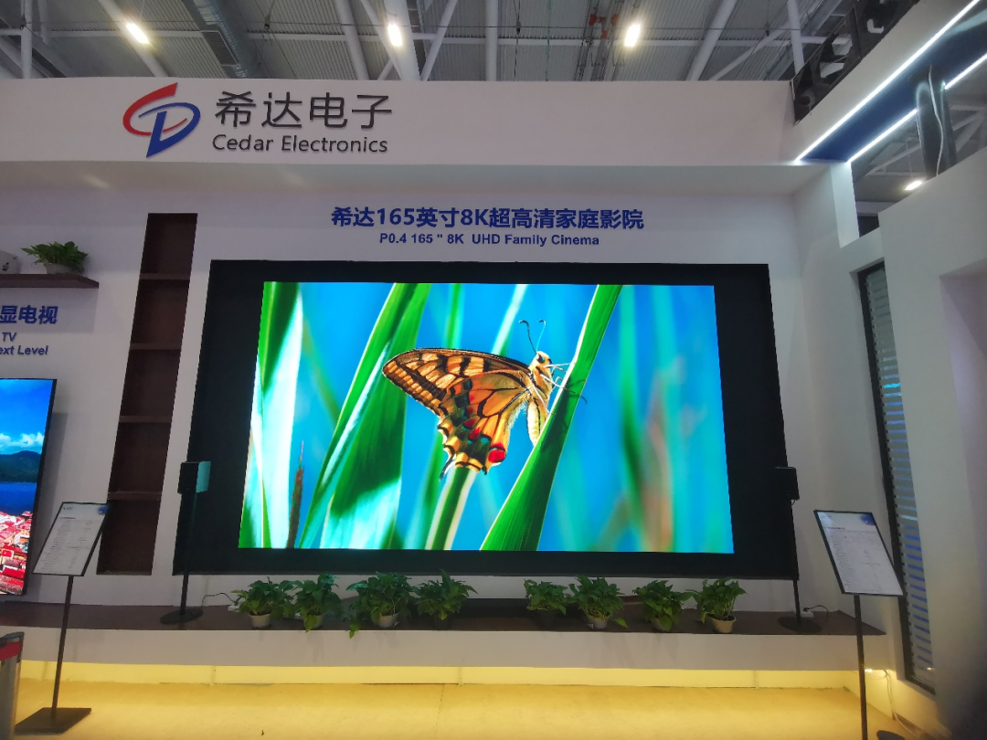 65e816fbd1009.png 65e816fbd1009.png