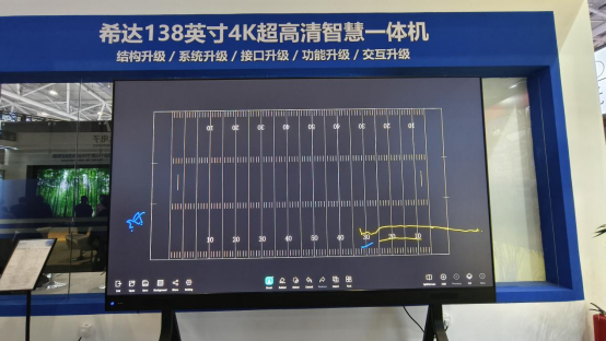 65efc78cca159.png 65efc78cca159.png