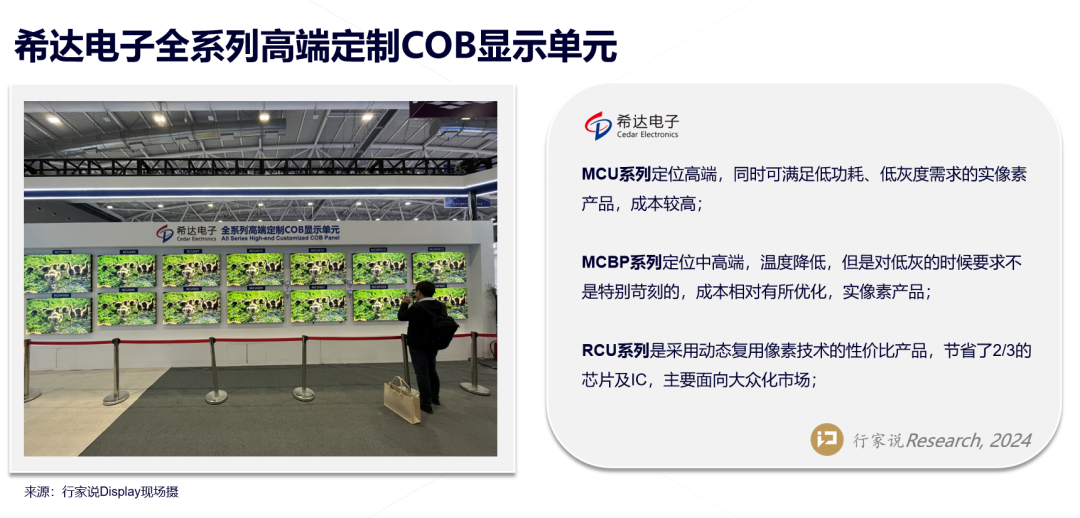 65efe60908925.png 111.png