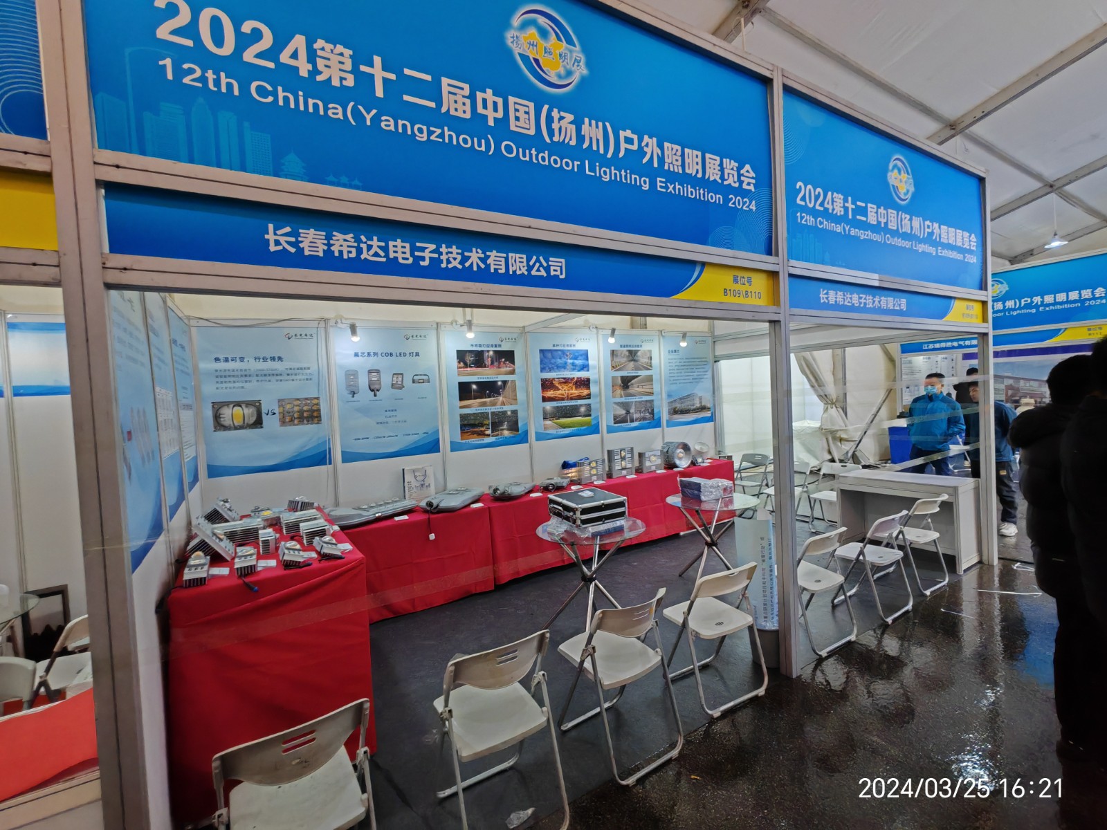 6606297edc7b9.jpg 6606297edc7b9.jpg