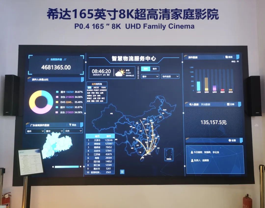 662b532ded9b2.jpg 662b532ded9b2.jpg