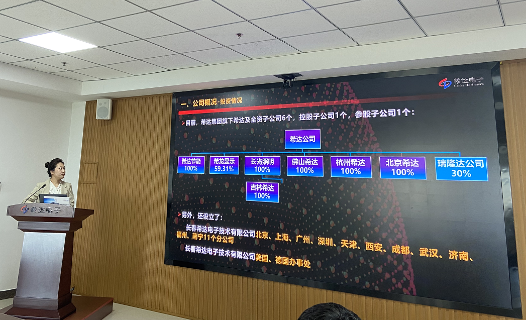 6646b6a553071.png 6646b6a553071.png