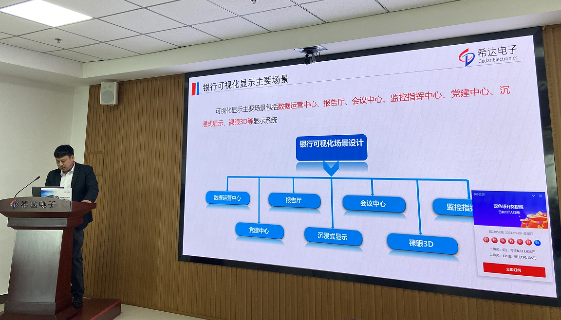 6646b6d00c4f5.png 6646b6d00c4f5.png