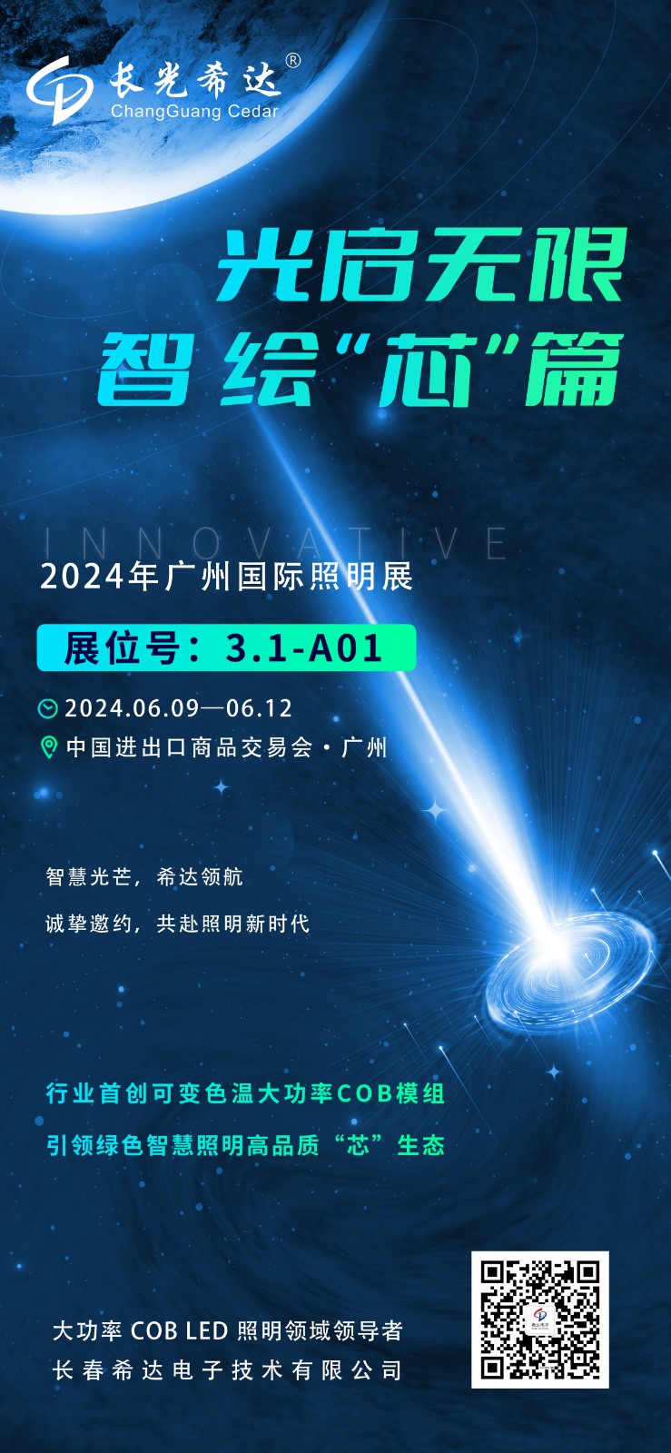 66596e0b6ed93.jpg 66596e0b6ed93.jpg