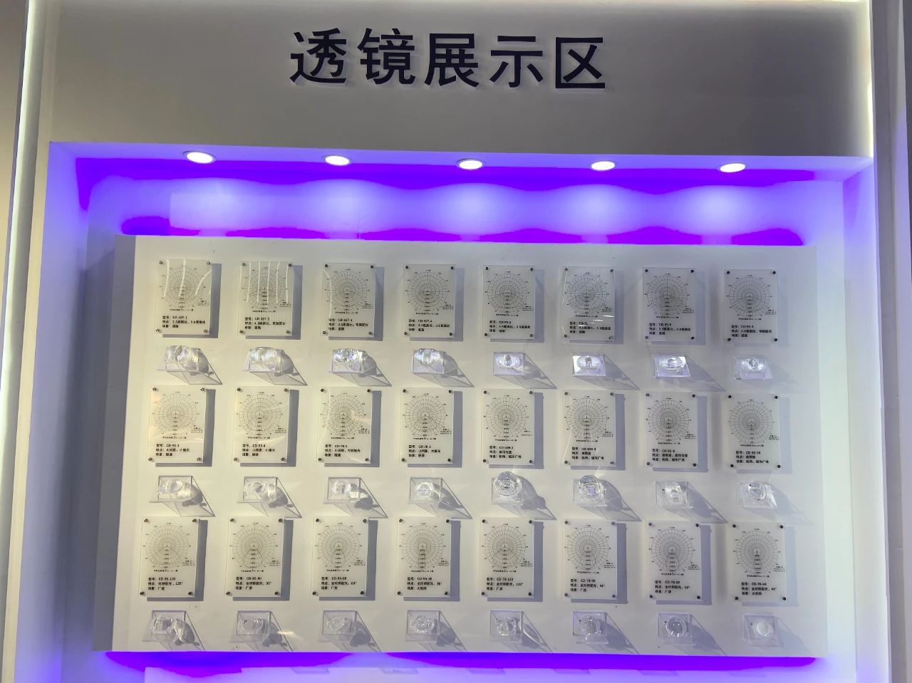 666bb7e6693c4.jpg 666bb7e6693c4.jpg