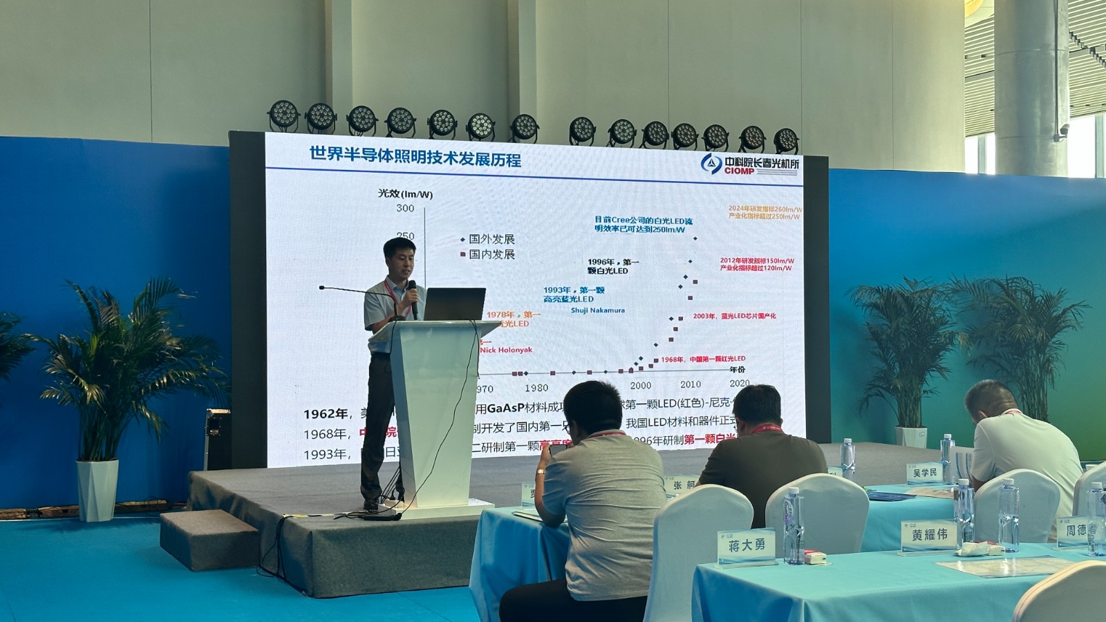 6678cebd2d560.jpg 6678cebd2d560.jpg