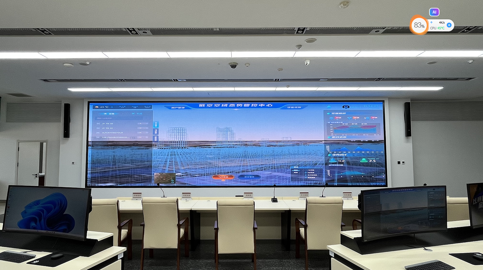 673e9cd68f7df.png 673e9cd68f7df.png