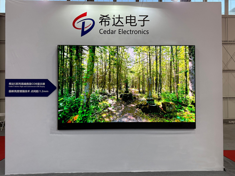 68196553329a4.jpg 顯示屏111.jpg