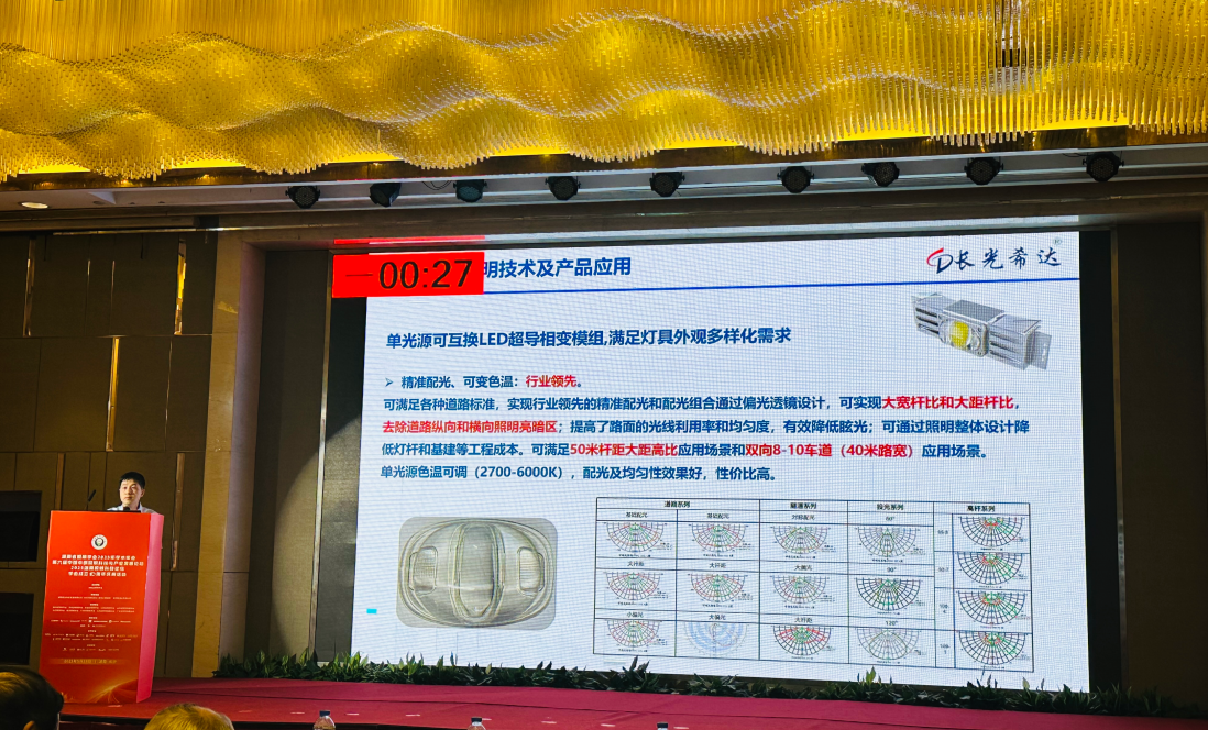 682bcd3a1d2f9.jpg 682bcd3a1d2f9.jpg