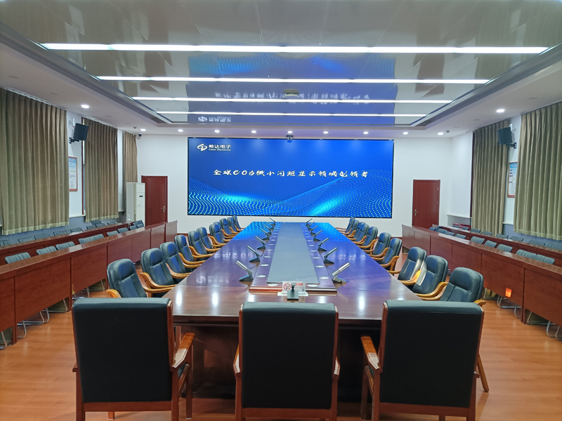 天津于橋水庫會議室建設項目(RCU009 20.jpg