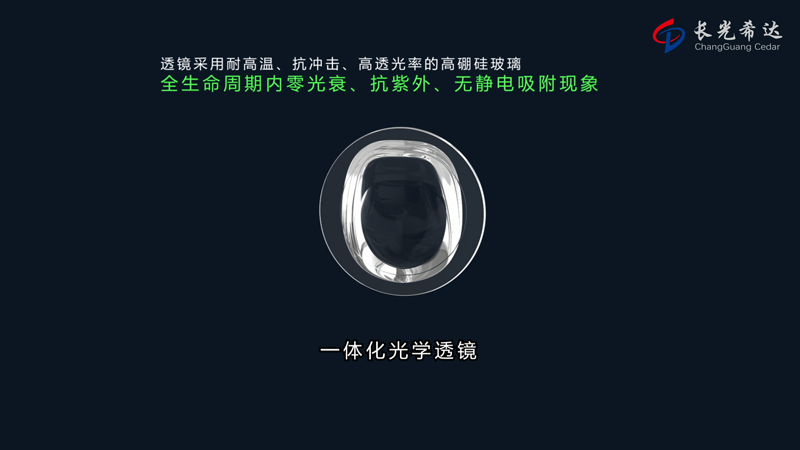 68c0e5523297e.png 5-.png