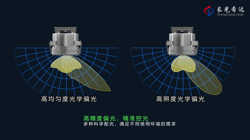 68c0e5933b942.png 8-.png